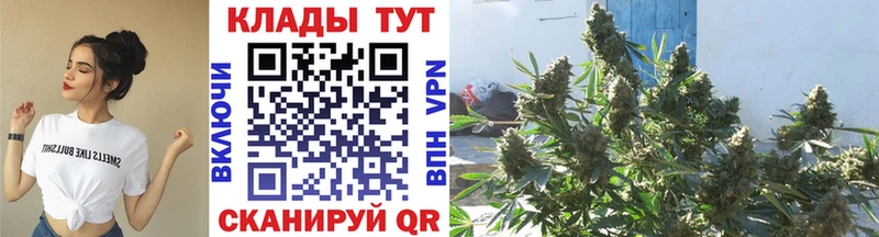 Купить наркотик аптеки Облучье Псилоцибиновые грибы  Codein  Меф  ГАШИШ  СК 