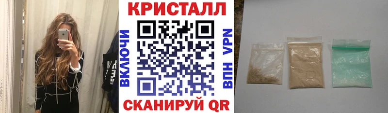 как найти   Облучье  Amphetamine Розовый 