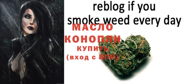 ECSTASY Белоозёрский