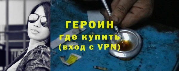 ECSTASY Белоозёрский