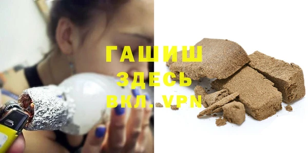 ECSTASY Белоозёрский