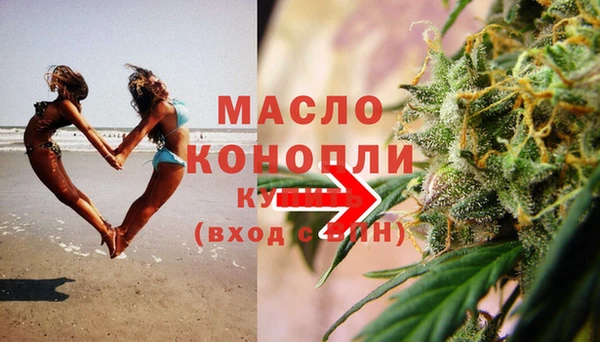 прущий лед Белокуриха