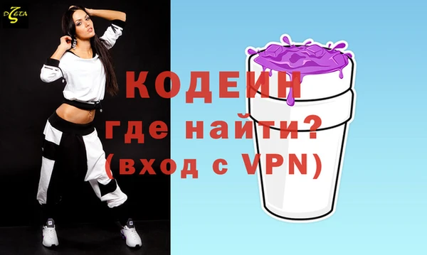 ECSTASY Белоозёрский