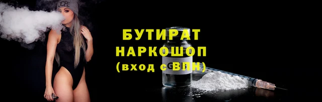 скорость mdpv Беломорск