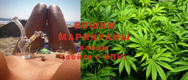 ECSTASY Белоозёрский