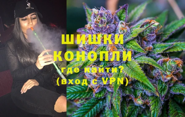 ECSTASY Белоозёрский