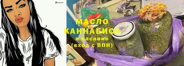 прущий лед Белокуриха