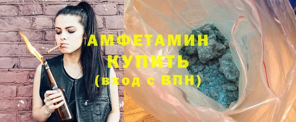 ECSTASY Белоозёрский