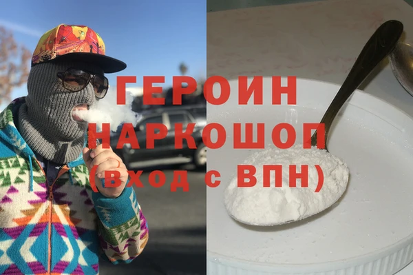ECSTASY Белоозёрский