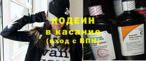 прущий лед Белокуриха