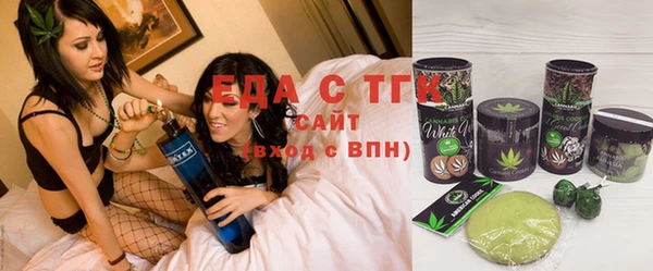 ECSTASY Белоозёрский