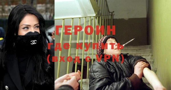 прущий лед Белокуриха
