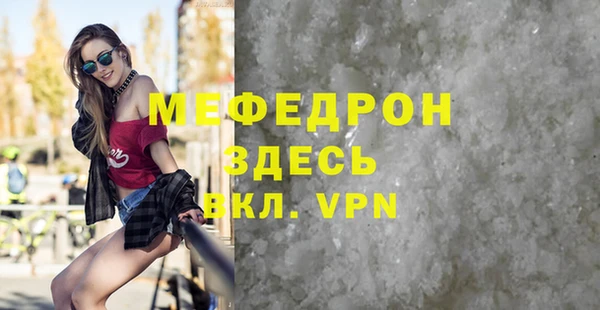 ECSTASY Белоозёрский