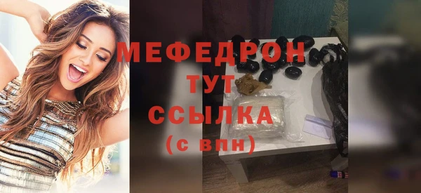 ECSTASY Белоозёрский
