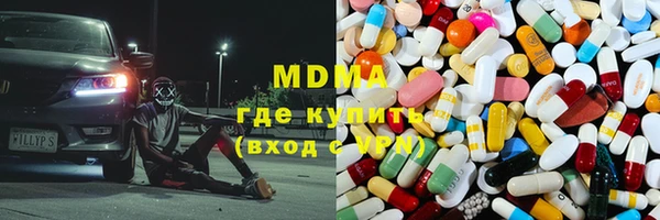 прущий лед Белокуриха