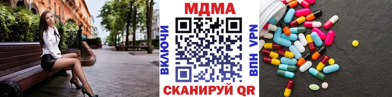 MDMA VHQ  Облучье 